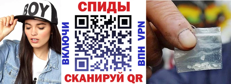 мориарти как зайти Видное Амфетамин 98%