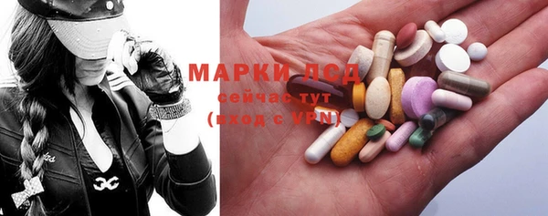 дистиллят марихуана Балахна