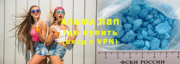скорость Баксан