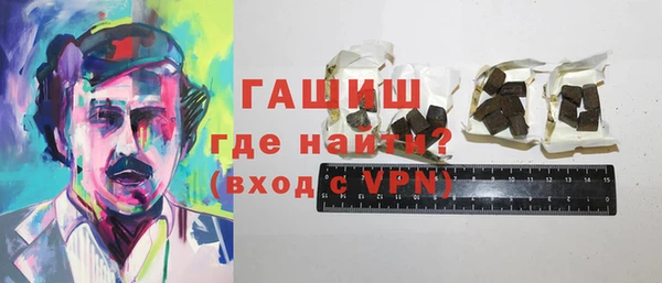 скорость Баксан