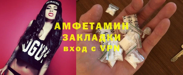 скорость Баксан