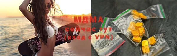 скорость Баксан