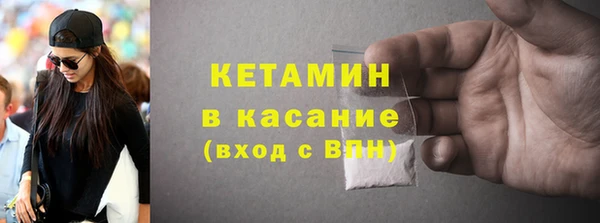 скорость Баксан