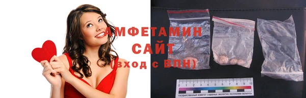 скорость Баксан