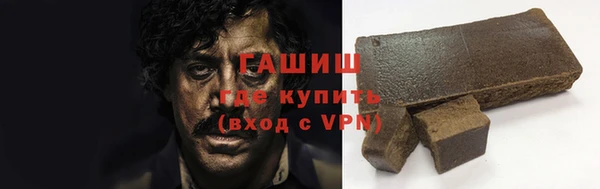 скорость Баксан