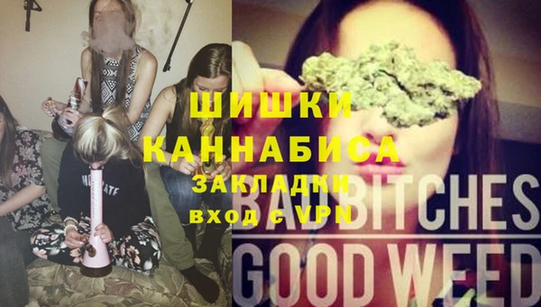скорость Баксан