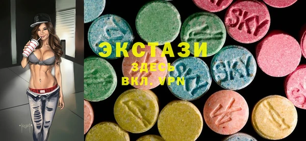 дистиллят марихуана Балахна