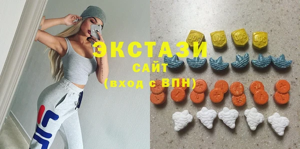 скорость Баксан