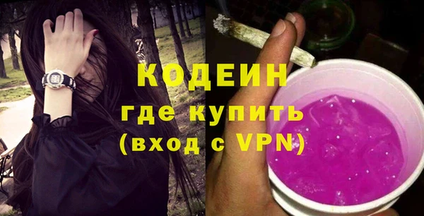 скорость Баксан