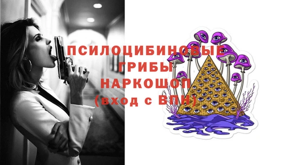 дистиллят марихуана Балахна