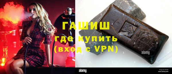 скорость Баксан