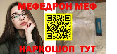 скорость Вязьма