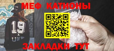 спиды Вышний Волочёк