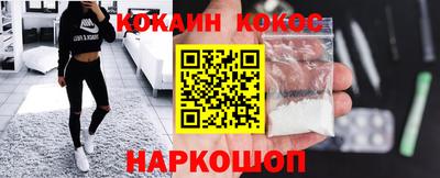 скорость Вязьма