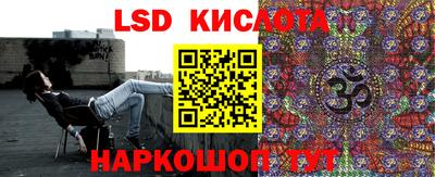 скорость Вязьма