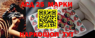 спиды Вышний Волочёк