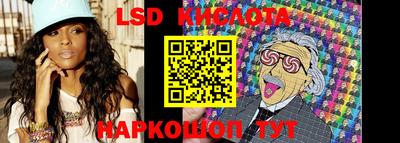 скорость Вязьма