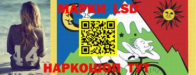 скорость Вязьма