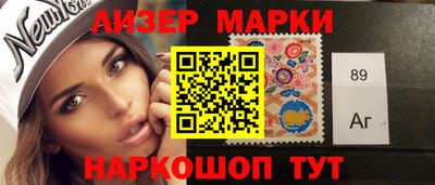 скорость Вязьма