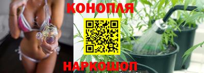 мескалин Вязники
