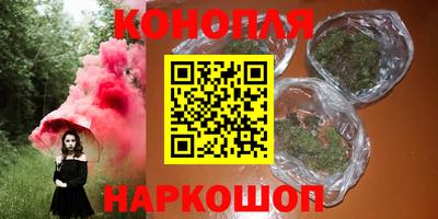 спиды Вышний Волочёк