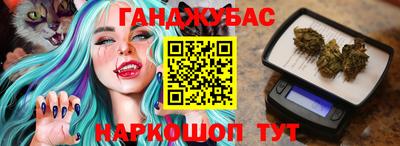 скорость Вязьма