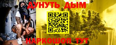 скорость Вязьма