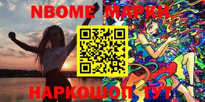 скорость Вязьма