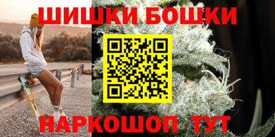 скорость Вязьма