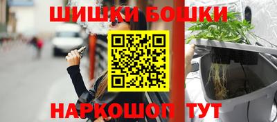 скорость Вязьма