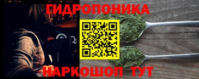 спиды Вышний Волочёк