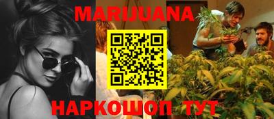 мескалин Вязники