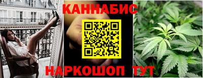 спиды Вышний Волочёк