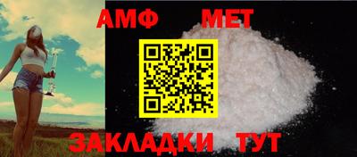 мескалин Вязники