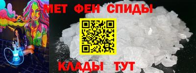мескалин Вязники