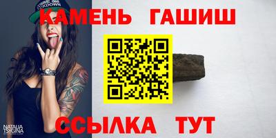 мескалин Вязники