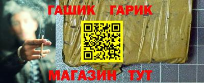 мескалин Вязники
