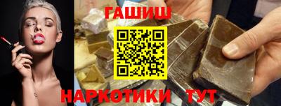 мескалин Вязники