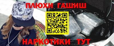 мескалин Вязники
