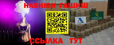 мескалин Вязники