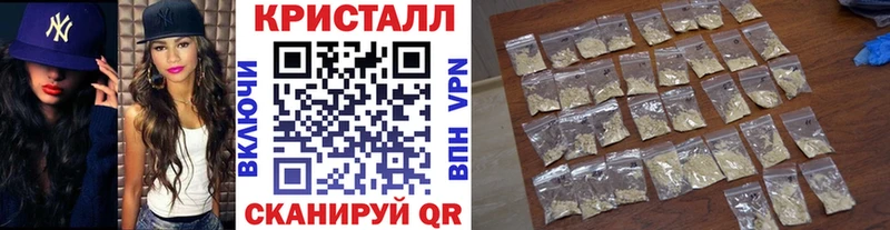 Первитин пудра  даркнет Telegram  Видное  ссылка на мегу как зайти 