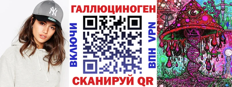 Псилоцибиновые грибы Psilocybine cubensis  купить наркоту  Видное 